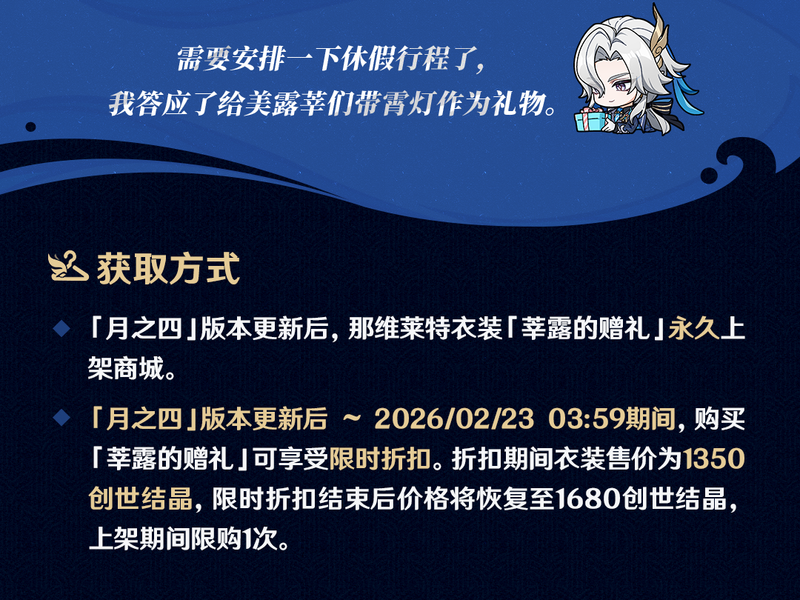 img_69634da24789032.png