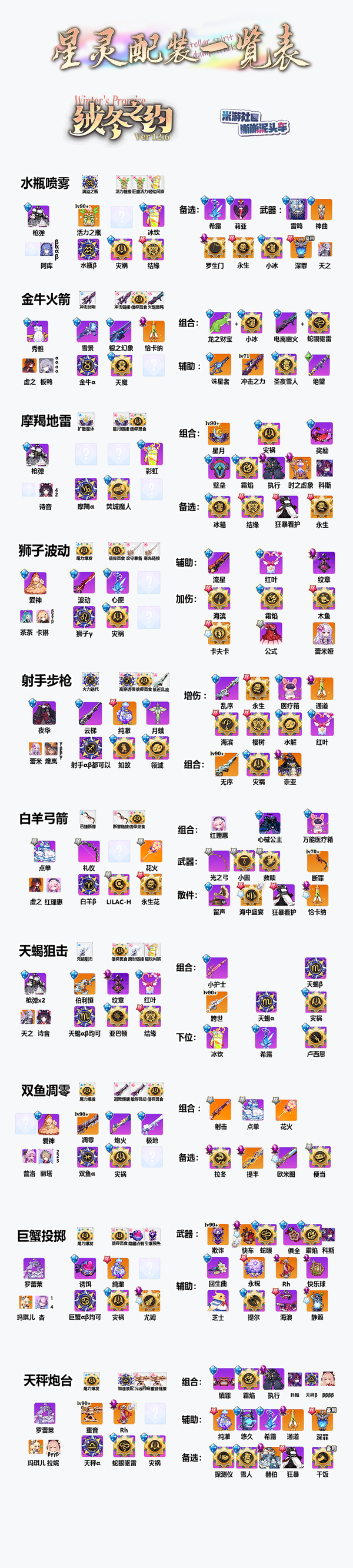img_69634da56191731.png
