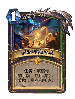 img_6964875d7f0cb30.png
