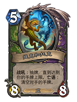 img_6964875d7f0d031.png
