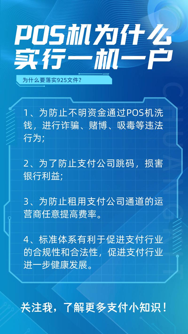 端波币交易一站式数字货币交易平台功能详解-第2张图片