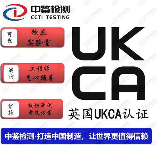 uk交易所可靠吗：uk交易所可靠吗安全吗-第2张图片