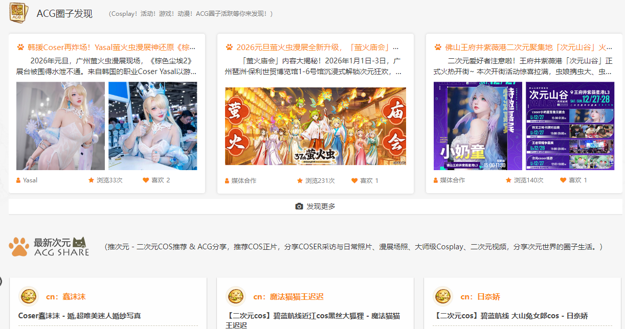 img_696550111d33a32.png