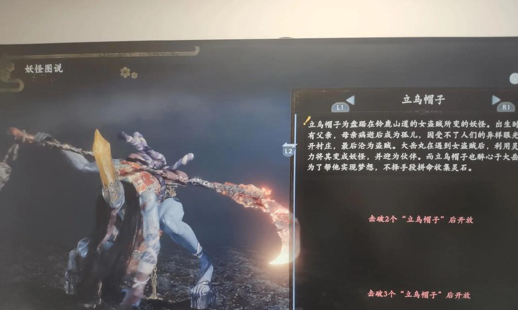 以仁王2技能点攻略(无懈可击的技能点选择策略,帮你在战斗中如虎添翼!)-第3张图片- 以仁王2技能点攻略(无懈可击的技能点选择策略,帮你在战斗中如虎添翼!)-第3张图片-