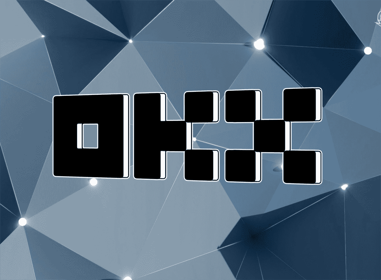 虚拟币交易平台最新榜单：2025年虚拟币交易平台排行榜