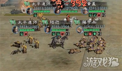三国天下归心周瑜先手秒杀队怎么玩1