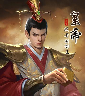 《以神将世界孙策技能介绍攻略》(掌握孙策技能,征战江山无敌!)-第2张图片- 《以神将世界孙策技能介绍攻略》(掌握孙策技能,征战江山无敌!)-第2张图片-