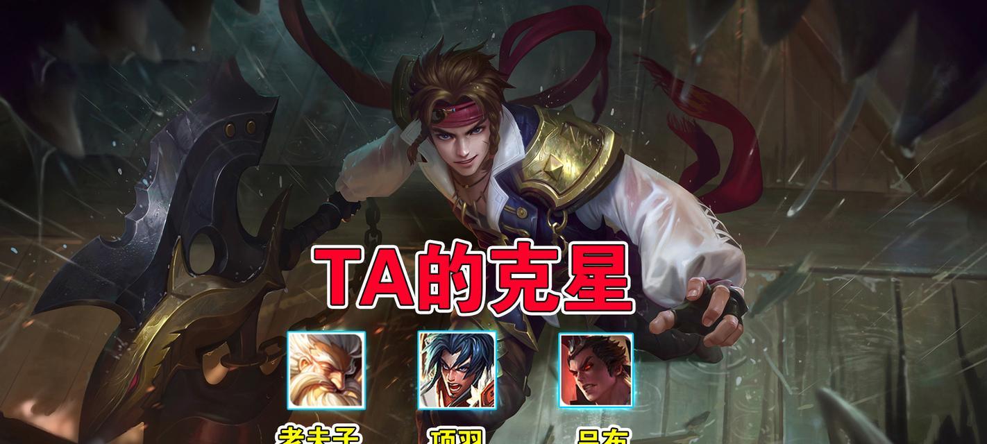 《以神将世界孙策技能介绍攻略》(掌握孙策技能,征战江山无敌!)-第3张图片- 《以神将世界孙策技能介绍攻略》(掌握孙策技能,征战江山无敌!)-第3张图片-