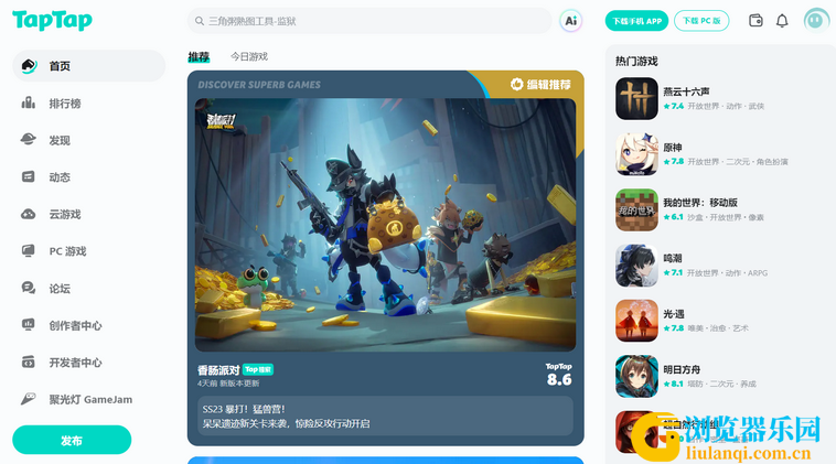 1_调整大小 1_调整大小