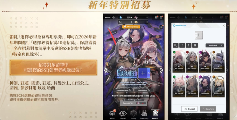 img_696738b37affd31.png