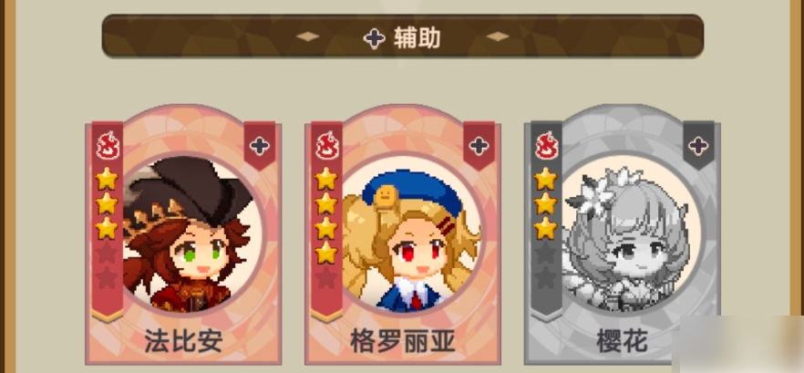 img_6967454d7b2b231.png