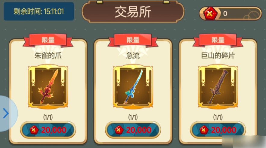 img_6967454d7b2b532.png