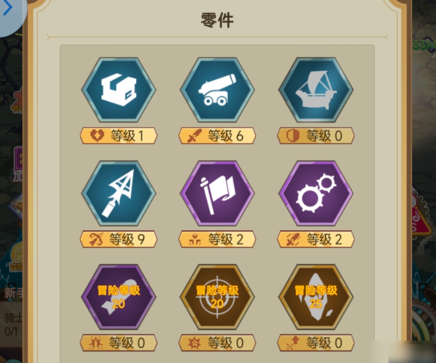 img_6967454d7b2b934.png