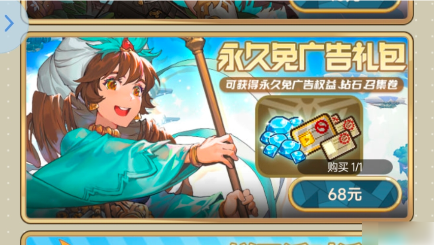 img_6967454d7b2bb35.png