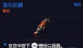 img_69674556cb5b931.png