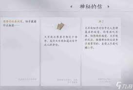img_69677627ea63d30.jpg