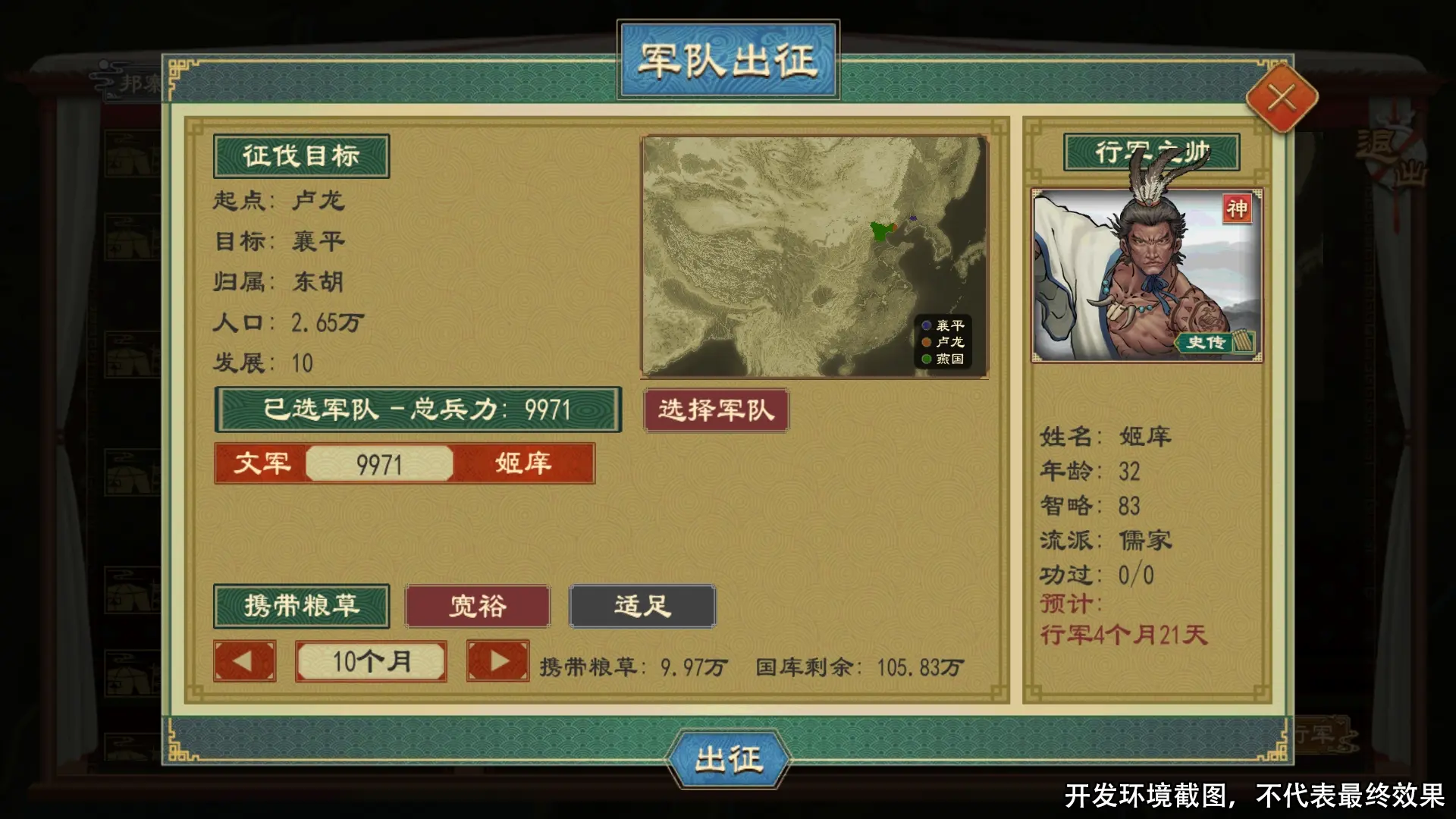 img_6967847a1e73d33.png