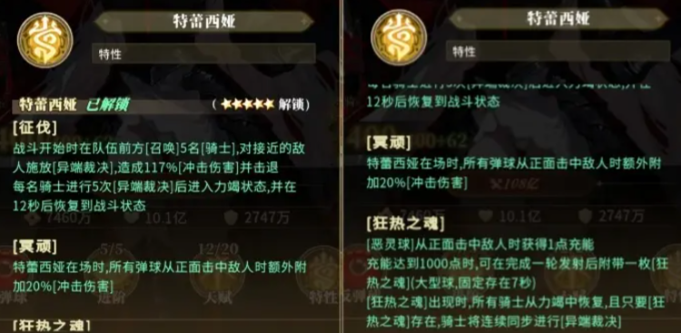 img_6967b35bee20432.png