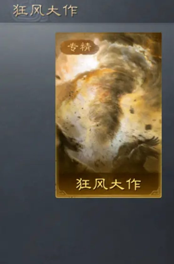 img_6967b35f145e333.png