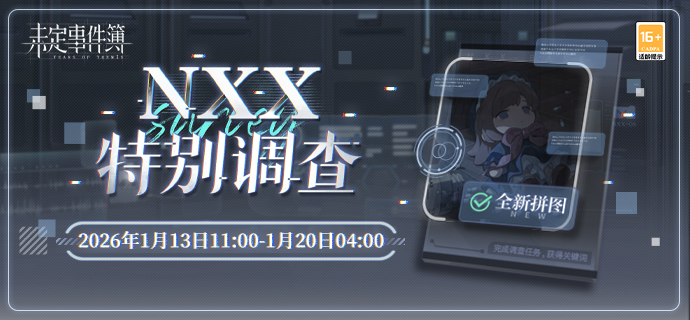 img_6967b3653d5ea30.png