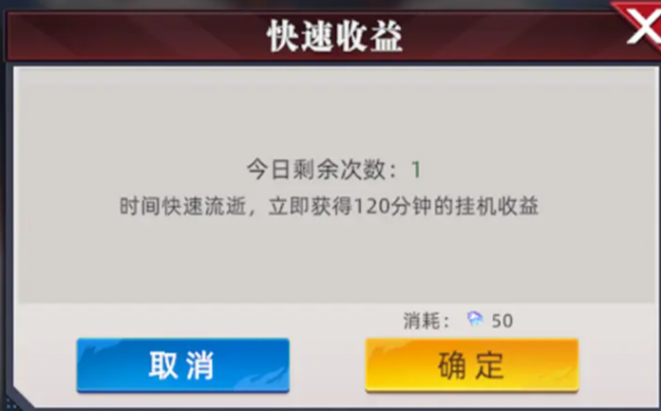 img_6967b374a484932.png