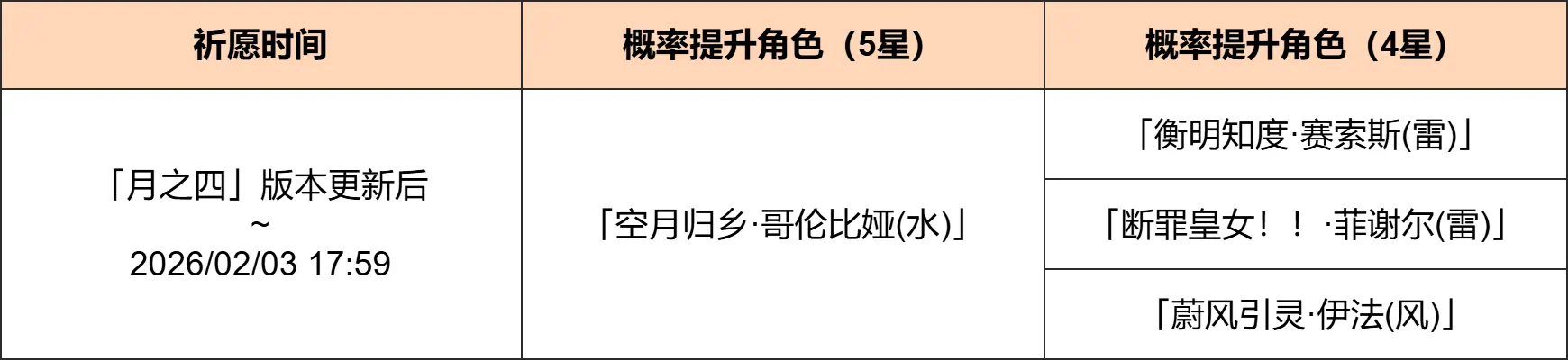 img_6967b520b8b5631.png