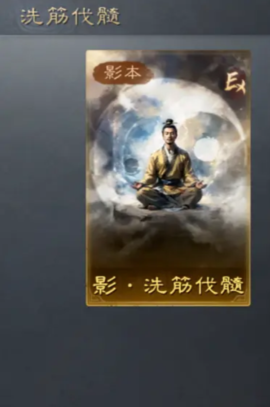 img_6967b9ea46b1a32.png