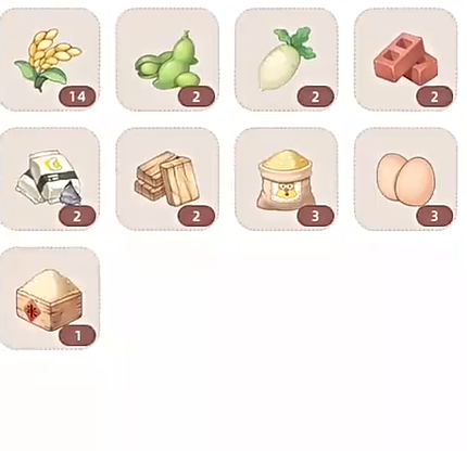 img_6967bc64e6ed432.png