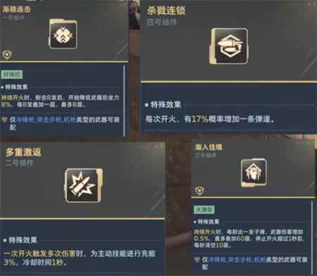 img_6967e33a7682c31.png