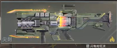 img_6967e33a7683f310.png