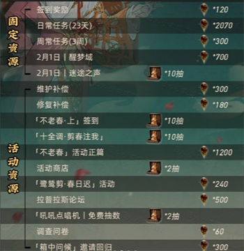 img_6967e343b7b0f32.png