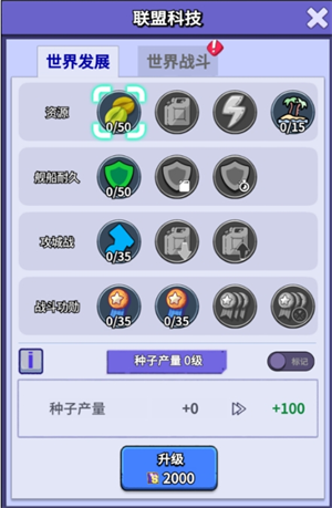 img_6967e4e53523d30.png