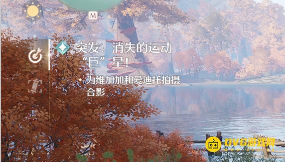 1768313984726079.png 图片.png