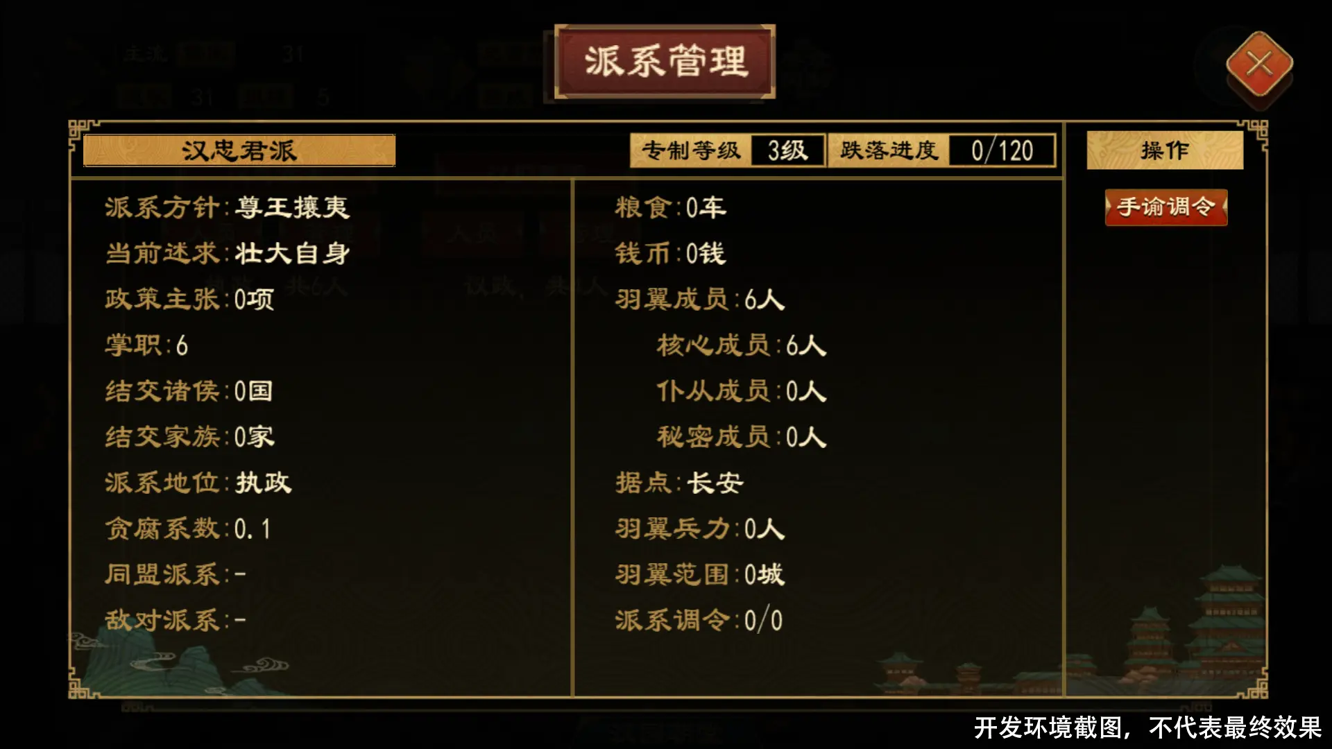 img_6967ead350d2231.png
