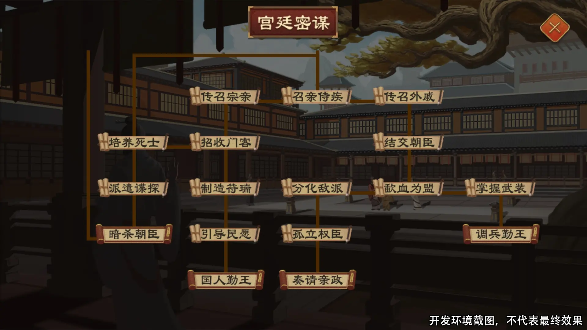 img_6967ead350d2733.png