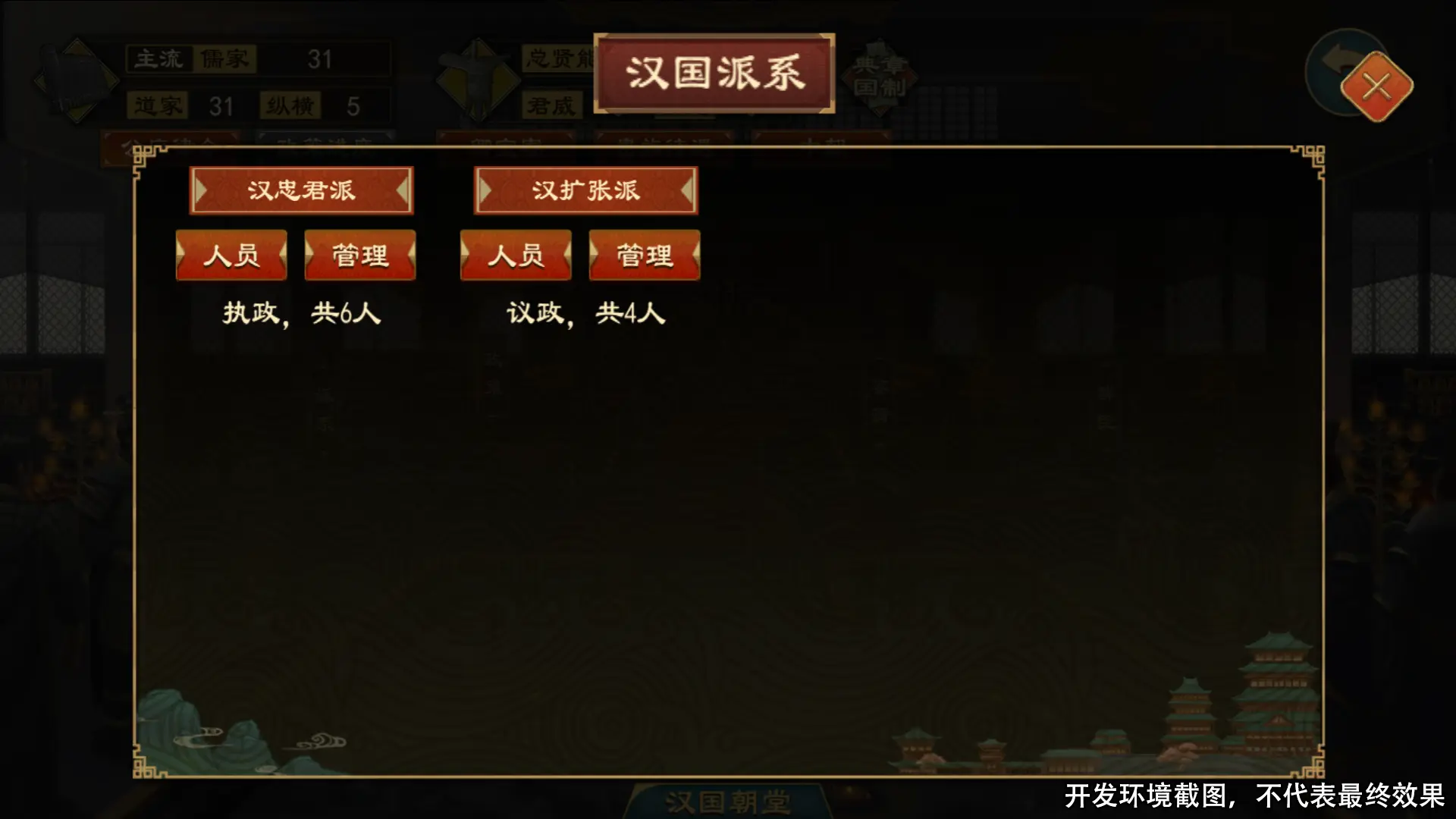 img_6967ead350d2934.png