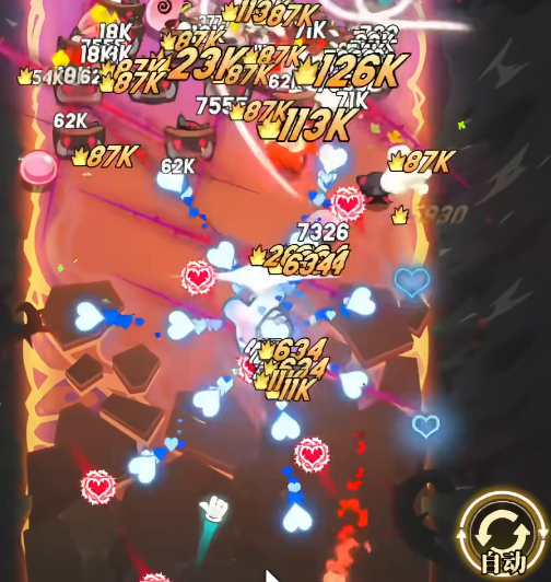 img_6967fb2b3351330.png