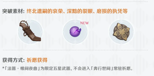 img_6967fd89c3f9932.png