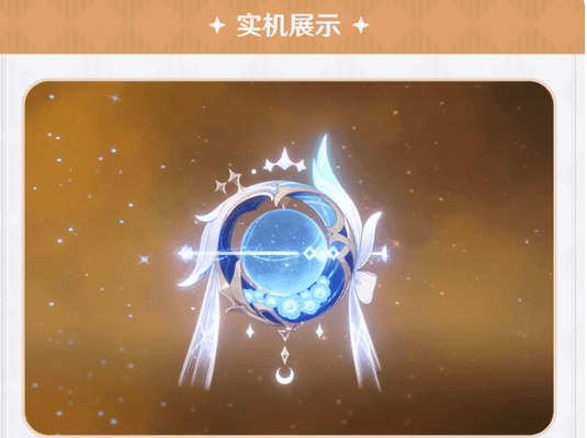 img_6967fd89c3f9c33.png