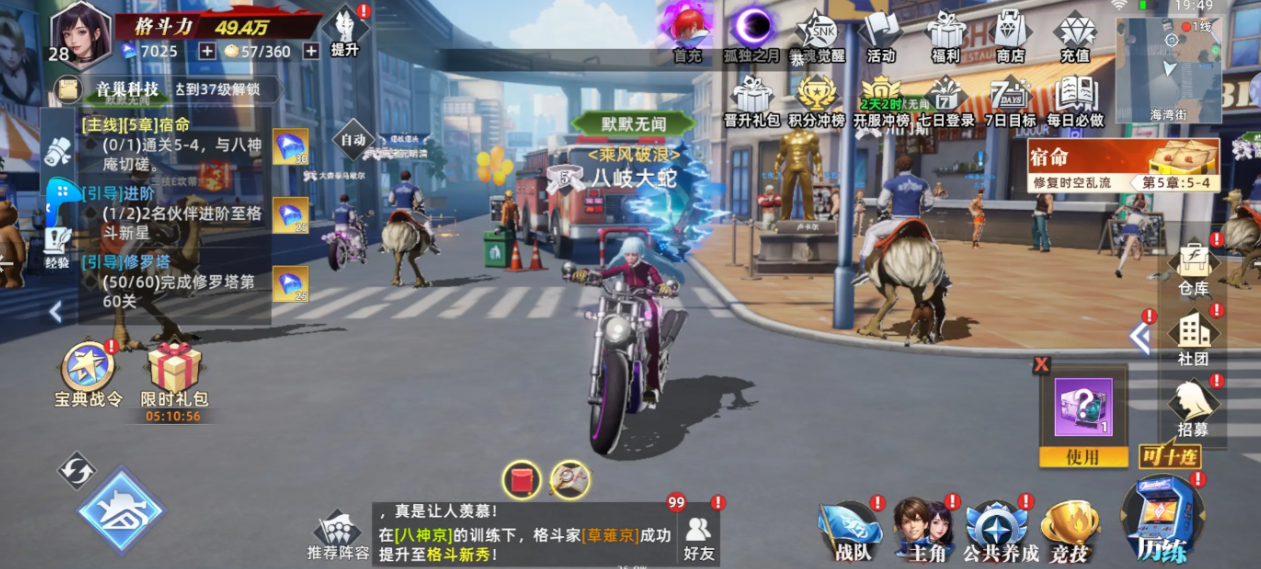 img_6967fd963374330.png