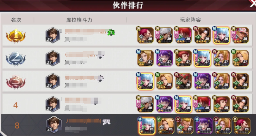 img_6967fd963374931.png
