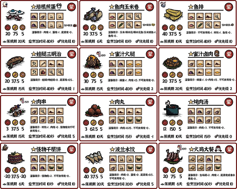 img_6968001b49d5730.png