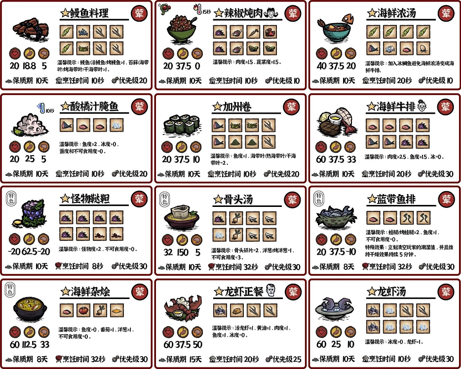 img_6968001b49d5c31.png