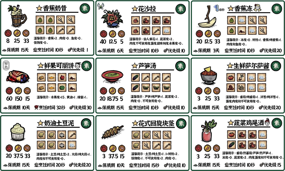 img_6968001b49d6234.png