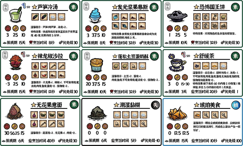 img_6968001b49d6636.png