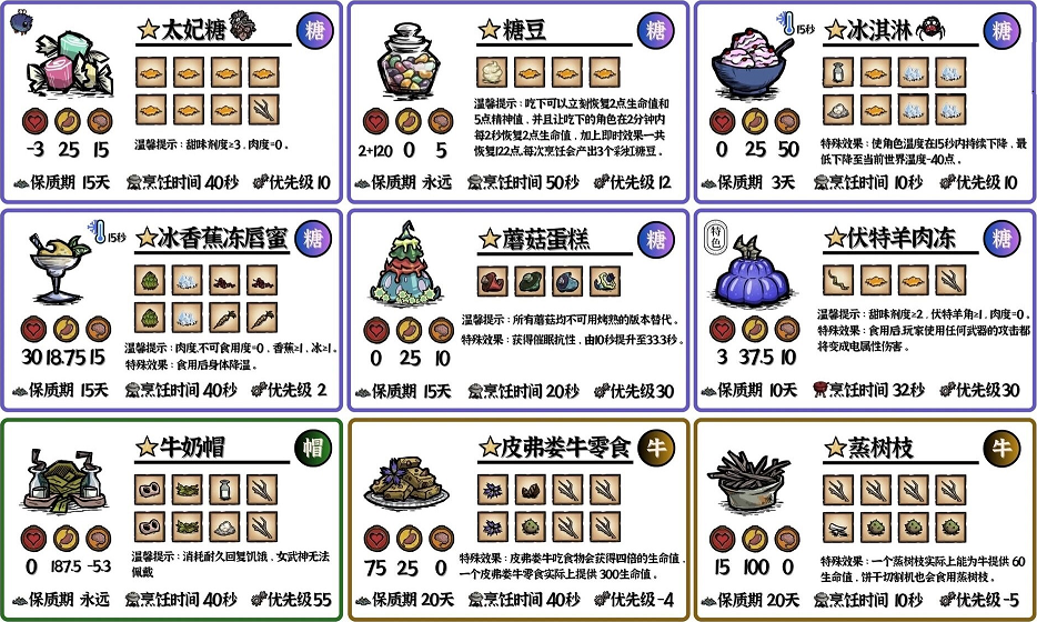 img_6968001b49d6837.png
