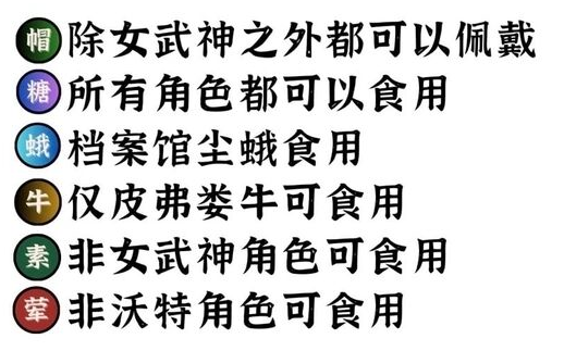 img_6968001b49d6a38.png