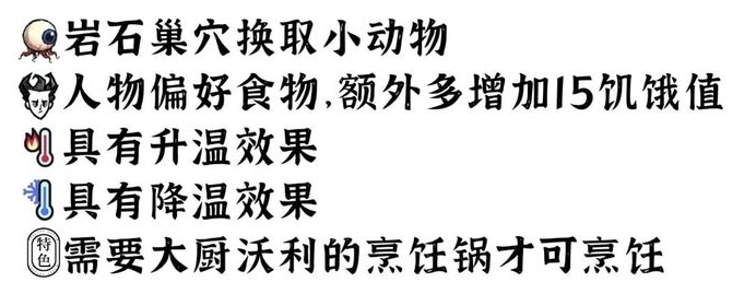 img_6968001b49d6b39.png
