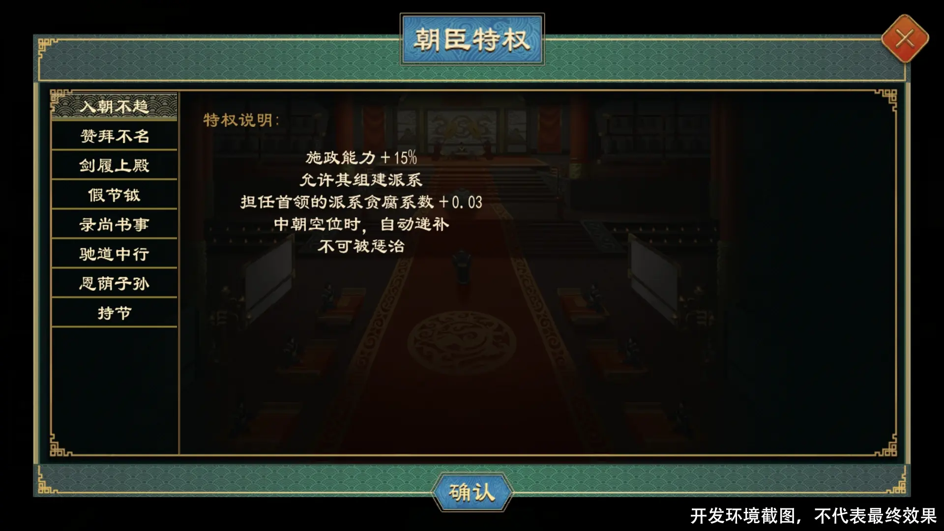 img_696837629c3a332.png
