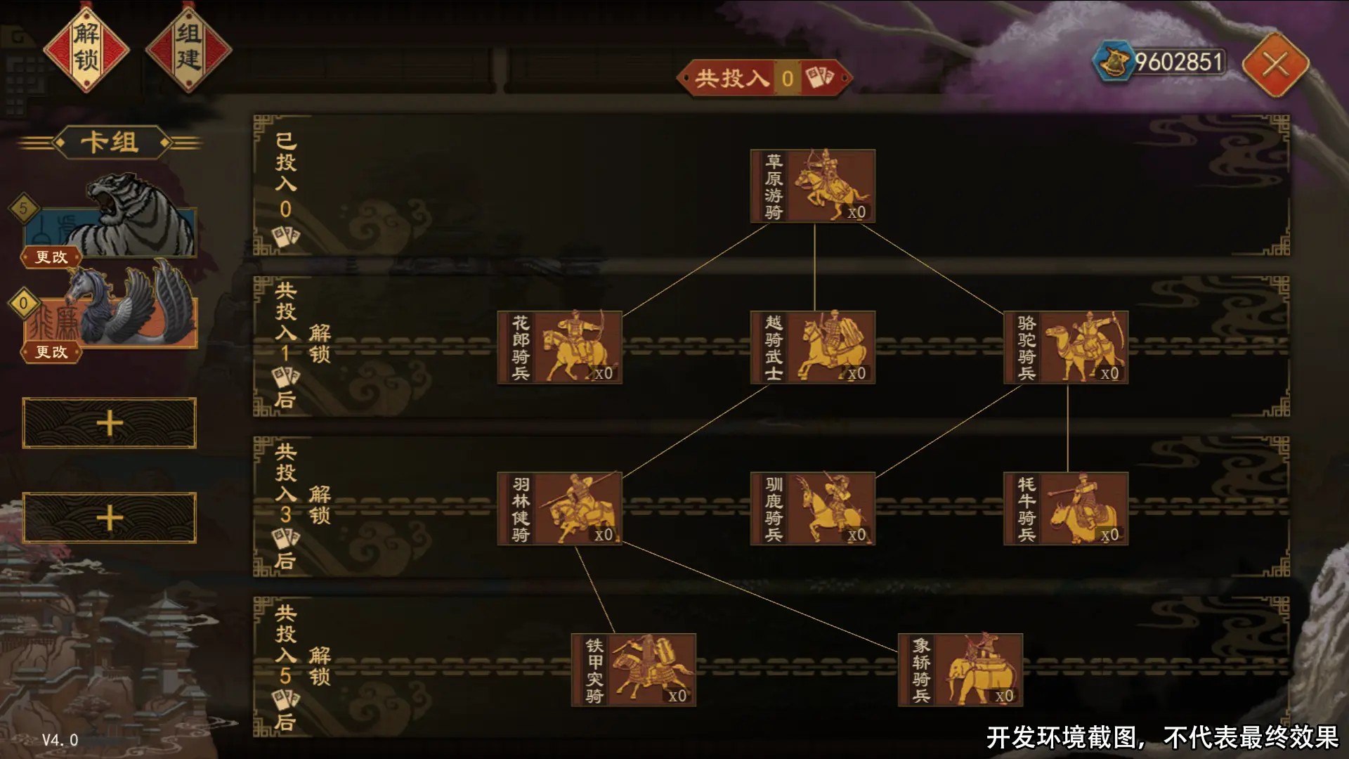 img_696837629c3a834.png